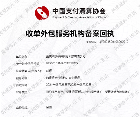 pc外包_人力資源外包 勞務(wù)外包_勞務(wù)外包與業(yè)務(wù)外包的區(qū)別