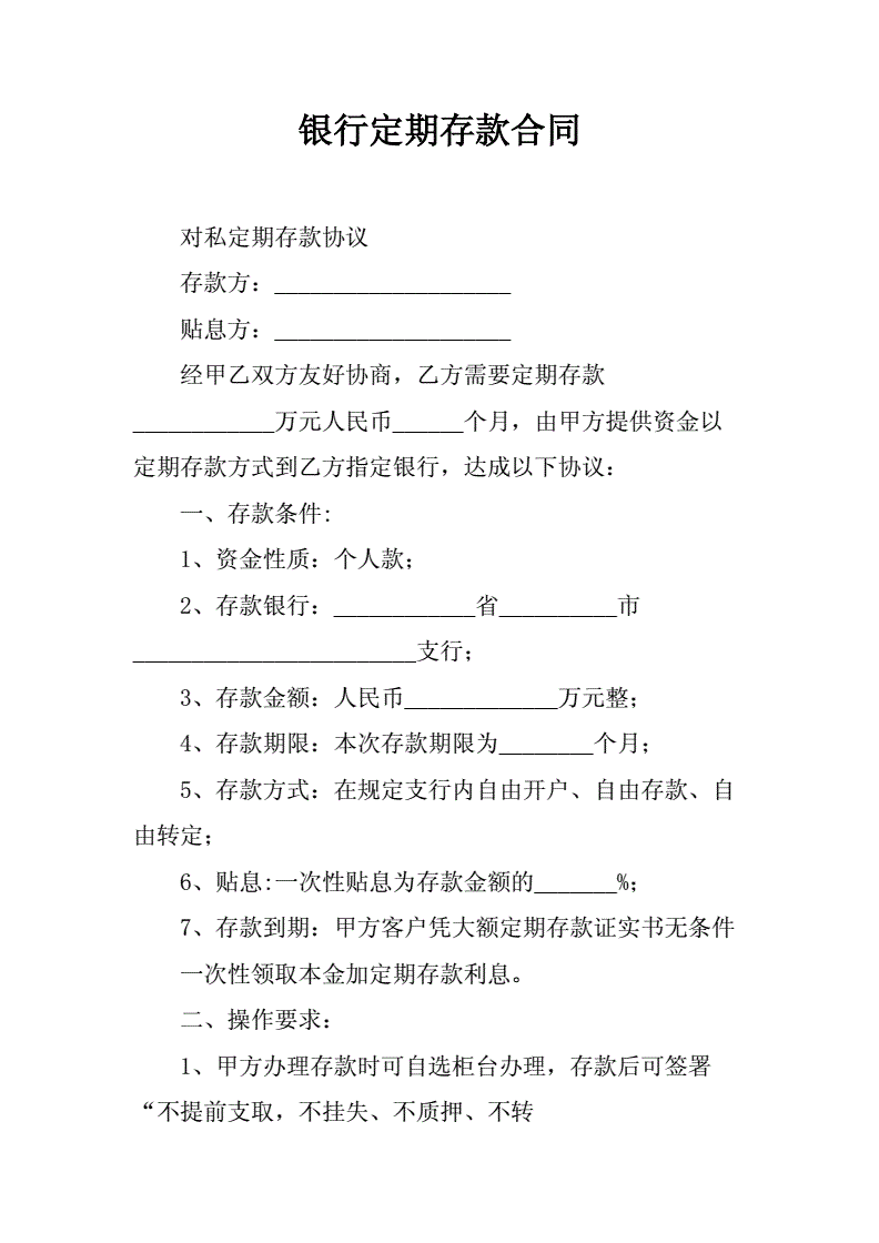 it服務(wù)外包_it運維 it服務(wù)_天津it外包網(wǎng)絡(luò)維護