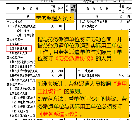 it服務(wù)外包_it外包維護(hù)方案_北京it外包服務(wù)公司選北京信誠xcitbm便宜
