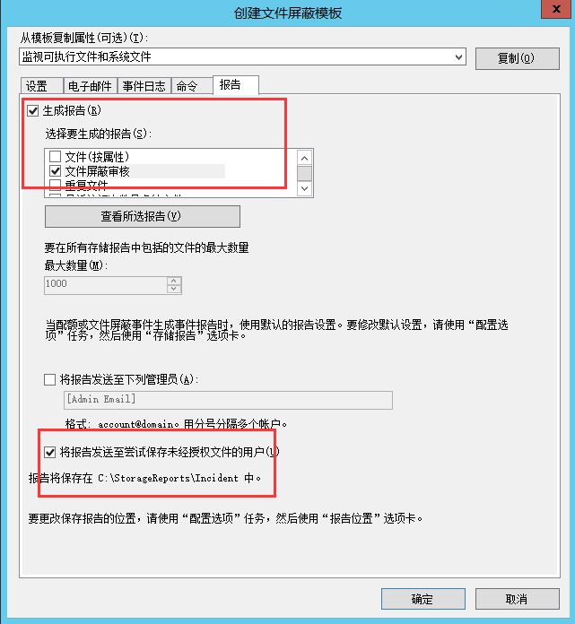 服務(wù)器運維_運維服務(wù)管理體系建設(shè)_運維服務(wù)口號大全