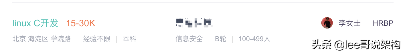 不懂開發(fā)的運(yùn)維，未來(lái)該如何發(fā)展？
