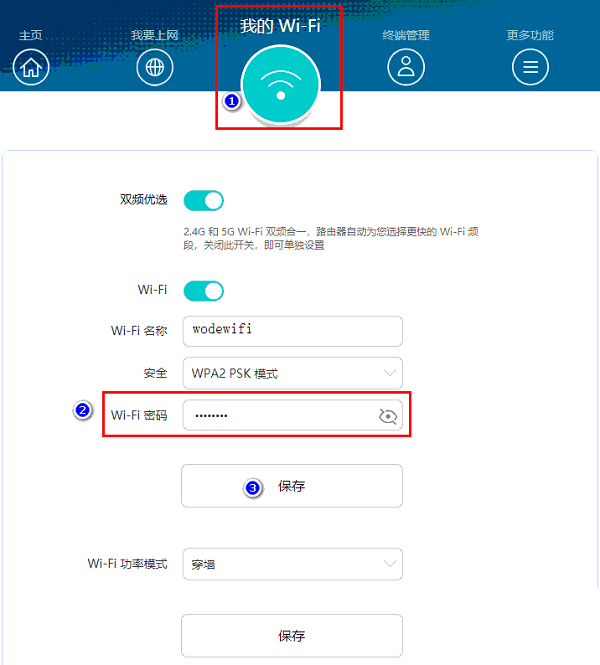 服務(wù)器運(yùn)維_it運(yùn)維服務(wù)_數(shù)據(jù)中心運(yùn)維服務(wù)解決方案