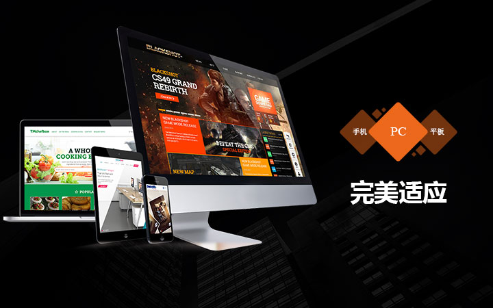 pc外包公司_乙方公司是外包公司嗎_接公司外包團(tuán)隊公司