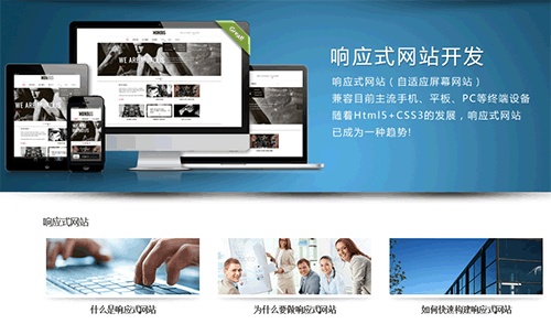 接公司外包團(tuán)隊公司_乙方公司是外包公司嗎_pc外包公司