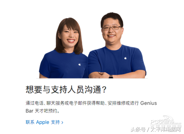 戴爾售后部門攤上事了！論現(xiàn)在PC市場(chǎng)的售后現(xiàn)狀