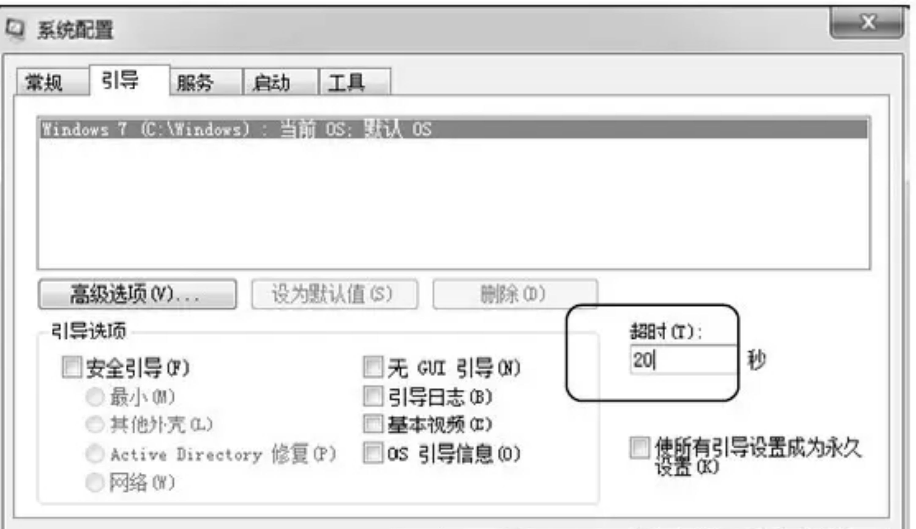 阿里外包運維_服務(wù)器運維外包_pc運維外包