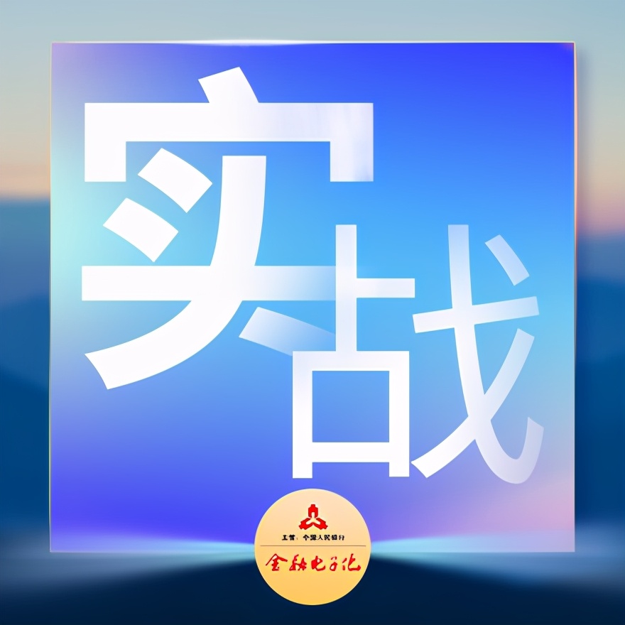 實(shí)戰(zhàn) | 運(yùn)維的轉(zhuǎn)型與精進(jìn)