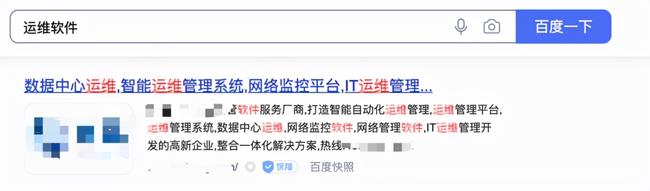 自動(dòng)化運(yùn)維真的做到了“自動(dòng)化”嗎？
