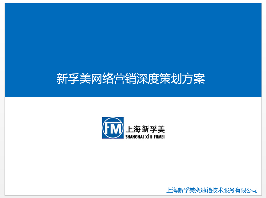 it外包_it外包服務(wù)合同_鄭州it外包