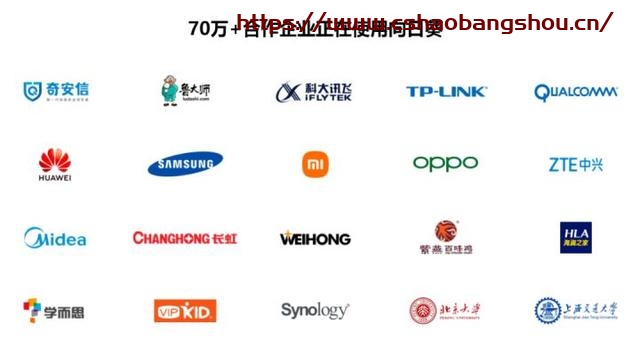 向日葵遠程控制怎么用,足不出戶遠程IT支持，向日葵實現(xiàn)軟件系統(tǒng)AR級遠程協(xié)助插圖