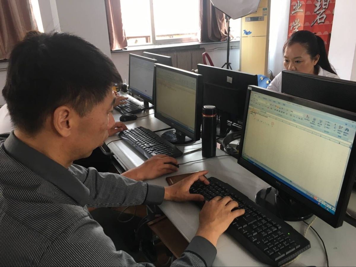 it技術學習網(wǎng)_it技術團隊工作氛圍_it技術員