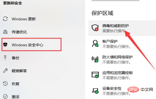 it運維_it移動運維_移動it運維