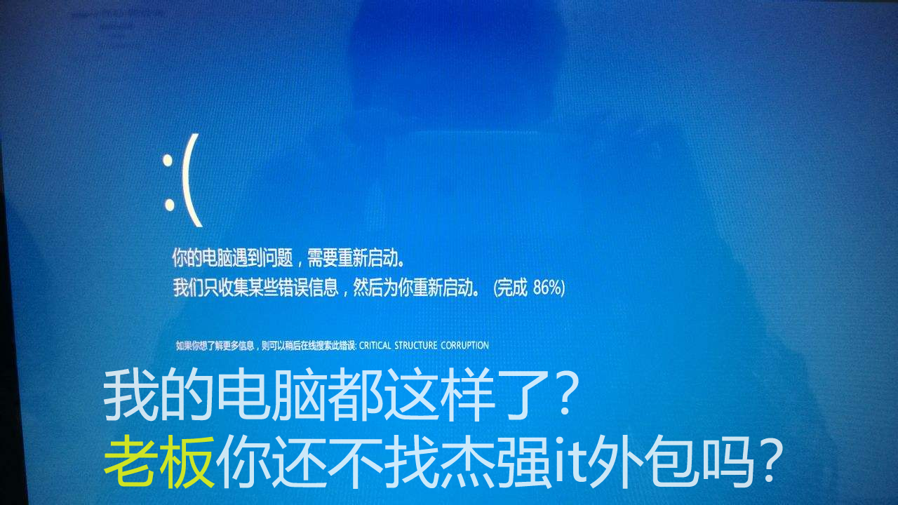 移動it運維_it移動運維_it運維