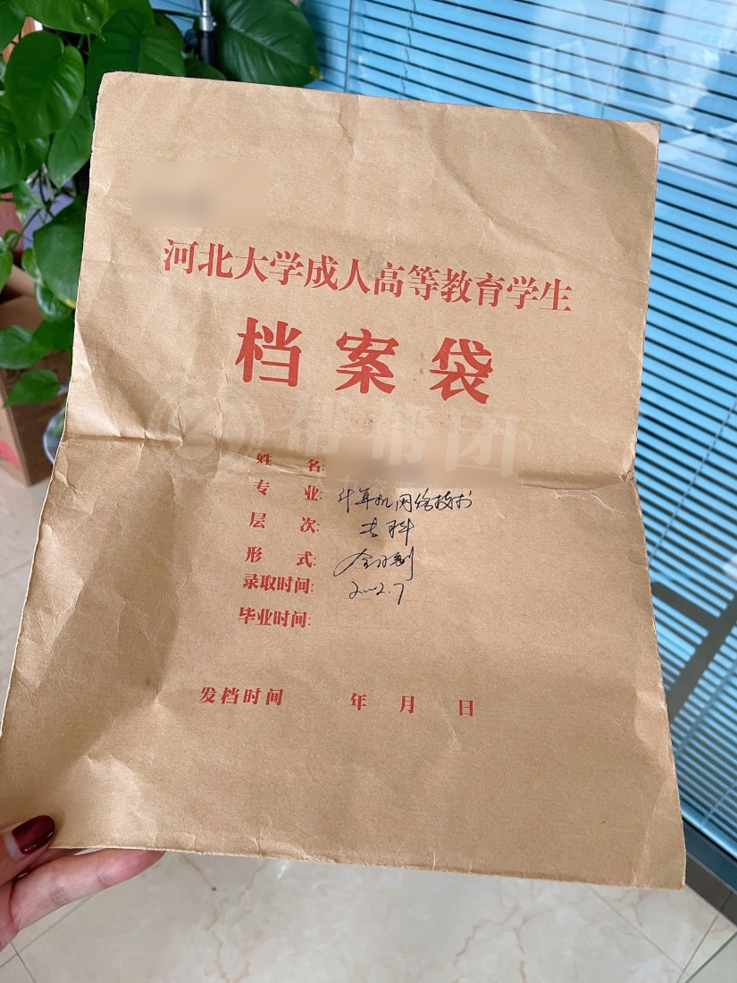 數(shù)據(jù)庫服務(wù)和連接的外圍應(yīng)用配置器 在哪_武漢服務(wù)器維修_激光頭維修透視器