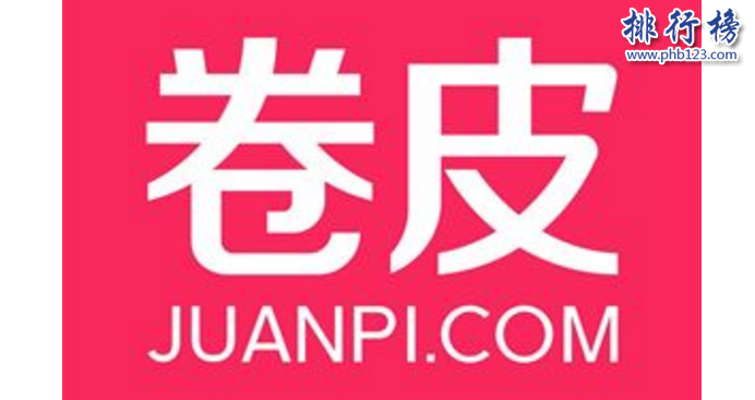 　　導(dǎo)語(yǔ)：如今全球網(wǎng)絡(luò)技術(shù)發(fā)達(dá)，互聯(lián)網(wǎng)已經(jīng)普及到生活的方方面面。根據(jù)武漢各大互聯(lián)網(wǎng)公司規(guī)模實(shí)力以及網(wǎng)友好評(píng)數(shù)據(jù)排行榜123網(wǎng)小編為大家盤點(diǎn)了武漢十大互聯(lián)網(wǎng)公司簡(jiǎn)介，一起來(lái)看看哪些公司上榜了。  　　武漢十大互聯(lián)網(wǎng)公司  　　1.斗魚TV  　　2.卷皮網(wǎng)  　　3.百納信息  　　4.寧美國(guó)度  　　5.航班管家  　　6.木倉(cāng)科技  　　7.悅?cè)恍膭?dòng)  　　8.極驗(yàn)驗(yàn)證  　　9.優(yōu)品財(cái)富  　　10.微派  　　十、微派桌游助手  　　地址：地址：光谷國(guó)際企業(yè)中心文韜樓B座201  　　微派屬于武漢微派網(wǎng)絡(luò)科技有限公司旗下品牌成立于2013年是一個(gè)年輕的移動(dòng)互聯(lián)網(wǎng)游戲團(tuán)隊(duì)，公司的成員擁有多年一線互聯(lián)網(wǎng)公司工作經(jīng)驗(yàn)2013年開(kāi)發(fā)了桌游助手，2016年微信公眾號(hào)用戶已經(jīng)突破800萬(wàn)其中最知名的小游戲是貪吃蛇大作戰(zhàn)用戶app下載量排名第一總用戶1億多人。  　　九、優(yōu)品財(cái)富  　　地址：武漢光谷金融港A1棟17樓  　　優(yōu)品財(cái)富管理有限公司成立于2011年是武漢已經(jīng)金融科技公司，以數(shù)據(jù)和金融科技為核心推出了優(yōu)品財(cái)富網(wǎng)、股票通app滿足客戶看新聞、找投資、做交易等多項(xiàng)需求為每一位投資者提供專業(yè)一站式的投資服務(wù)。  　　八、極驗(yàn)驗(yàn)證  　　地址：武漢市東湖開(kāi)發(fā)區(qū)大學(xué)園路武漢大學(xué)科技園內(nèi)興業(yè)樓2單元2樓204室-020號(hào)  　　極驗(yàn)驗(yàn)證屬于武漢極意網(wǎng)絡(luò)科技有限公司旗下互聯(lián)網(wǎng)品牌公司成立于2012年是一家互聯(lián)網(wǎng)安全驗(yàn)證的公司，解決驗(yàn)證不安全以及用戶識(shí)別困難的問(wèn)題保障網(wǎng)站的使用安全讓用戶使用更加方便。  　　七、悅?cè)恍膭?dòng)  　　地址：武漢市東湖新技術(shù)開(kāi)發(fā)區(qū)光谷創(chuàng)業(yè)街7棟4樓  　　武漢悅?cè)恍膭?dòng)網(wǎng)絡(luò)科技股份有限公司成立于2012年是一家專業(yè)的互聯(lián)網(wǎng)科技公司，由騰訊創(chuàng)始人李青投資創(chuàng)立公司主要經(jīng)營(yíng)業(yè)務(wù)有社交工具的開(kāi)發(fā)和運(yùn)營(yíng)目前已經(jīng)推出40多種產(chǎn)品，2016年上市被摩登大道并購(gòu)成為實(shí)力強(qiáng)大的互聯(lián)網(wǎng)公司。  　　六、木倉(cāng)科技  　　地址：光谷軟件園C6座402  　　武漢木倉(cāng)科技屬于北京木倉(cāng)科技有限公司旗下的互聯(lián)網(wǎng)品牌公司，成立于2011年主要是汽車移動(dòng)互聯(lián)網(wǎng)領(lǐng)域，整個(gè)團(tuán)隊(duì)是一個(gè)年輕充滿激情的團(tuán)隊(duì)，之前在百度、騰訊、谷歌等知名企業(yè)工作的優(yōu)秀人才，在武漢十大互聯(lián)網(wǎng)公司排名第六。  　　五、航班管家  　　航班管家屬于北京活力世紀(jì)科技旗下的分公司，是國(guó)內(nèi)互聯(lián)網(wǎng)創(chuàng)新企業(yè)主要是從事客戶端軟件開(kāi)發(fā)以及運(yùn)營(yíng)的公司，為客戶提供各種實(shí)用的需求其中包括航班管家、高鐵管家等互聯(lián)網(wǎng)平臺(tái)武漢分部地址位于武昌區(qū)中北路31號(hào)楚河漢街工行知音大廈19F。  　　四、寧美國(guó)度  　　地址：武漢市武昌區(qū)廣埠屯廣八路天寶嘉苑c座3樓  　　武漢寧美國(guó)度科技有限公司的是一家高性價(jià)比的集成電腦公司，根據(jù)客戶的實(shí)用需求滿足客戶的方案的同時(shí)對(duì)一些部件進(jìn)行優(yōu)化，不斷的整合創(chuàng)新成為消費(fèi)者喜歡的DIY整機(jī)，在武漢十大互聯(lián)網(wǎng)公司中穩(wěn)居DIY電腦行業(yè)第一獲得廣大市民的贊譽(yù)。  　　三、百納信息  　　武漢百納信息技術(shù)有限公司成立于2010年已經(jīng)有7年多的時(shí)間已經(jīng)在美國(guó)、東京、北京等多個(gè)城市開(kāi)設(shè)有分公司，在武漢十大互聯(lián)網(wǎng)公司中是唯一一家從事互聯(lián)網(wǎng)平臺(tái)產(chǎn)品開(kāi)發(fā)的公司，在整個(gè)行業(yè)有很高的知名度和信譽(yù)。  　　二、卷皮網(wǎng)  　　卷皮網(wǎng)屬于武漢奇米網(wǎng)絡(luò)科技有限公司旗下的一個(gè)電子商務(wù)平臺(tái)網(wǎng)站，成立于2010年主要是為客戶提供平價(jià)商品消費(fèi)的購(gòu)物體驗(yàn)2012年推出手機(jī)app客戶可下載在手機(jī)上購(gòu)買產(chǎn)品，總部地址位于武漢市東湖新技術(shù)開(kāi)發(fā)區(qū)軟件園東路1號(hào)軟件產(chǎn)業(yè)4.1期B4棟15層01室。  　　一、斗魚TV  　　斗魚TV這個(gè)互聯(lián)網(wǎng)公司相信大家并不陌生屬于武漢斗魚網(wǎng)絡(luò)科技有限公司旗下的一個(gè)彈幕式直播分享網(wǎng)站，主要是給用戶提供視頻直播和比賽直播的服務(wù)，另外還有體育、綜藝、戶外等多個(gè)直播平臺(tái)，總部地址位于武漢東湖開(kāi)發(fā)區(qū)軟件園東路1號(hào)軟件產(chǎn)業(yè)4.1期B1棟11樓。  　　結(jié)語(yǔ)：以上就是排行榜123網(wǎng)小編為大家盤點(diǎn)的武漢十大互聯(lián)網(wǎng)公司，這些互聯(lián)網(wǎng)公司憑借自己多年的經(jīng)驗(yàn)不斷創(chuàng)新成為武漢知名的互聯(lián)網(wǎng)公司。