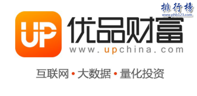 　　導(dǎo)語(yǔ)：如今全球網(wǎng)絡(luò)技術(shù)發(fā)達(dá)，互聯(lián)網(wǎng)已經(jīng)普及到生活的方方面面。根據(jù)武漢各大互聯(lián)網(wǎng)公司規(guī)模實(shí)力以及網(wǎng)友好評(píng)數(shù)據(jù)排行榜123網(wǎng)小編為大家盤點(diǎn)了武漢十大互聯(lián)網(wǎng)公司簡(jiǎn)介，一起來(lái)看看哪些公司上榜了。  　　武漢十大互聯(lián)網(wǎng)公司  　　1.斗魚TV  　　2.卷皮網(wǎng)  　　3.百納信息  　　4.寧美國(guó)度  　　5.航班管家  　　6.木倉(cāng)科技  　　7.悅?cè)恍膭?dòng)  　　8.極驗(yàn)驗(yàn)證  　　9.優(yōu)品財(cái)富  　　10.微派  　　十、微派桌游助手  　　地址：地址：光谷國(guó)際企業(yè)中心文韜樓B座201  　　微派屬于武漢微派網(wǎng)絡(luò)科技有限公司旗下品牌成立于2013年是一個(gè)年輕的移動(dòng)互聯(lián)網(wǎng)游戲團(tuán)隊(duì)，公司的成員擁有多年一線互聯(lián)網(wǎng)公司工作經(jīng)驗(yàn)2013年開(kāi)發(fā)了桌游助手，2016年微信公眾號(hào)用戶已經(jīng)突破800萬(wàn)其中最知名的小游戲是貪吃蛇大作戰(zhàn)用戶app下載量排名第一總用戶1億多人。  　　九、優(yōu)品財(cái)富  　　地址：武漢光谷金融港A1棟17樓  　　優(yōu)品財(cái)富管理有限公司成立于2011年是武漢已經(jīng)金融科技公司，以數(shù)據(jù)和金融科技為核心推出了優(yōu)品財(cái)富網(wǎng)、股票通app滿足客戶看新聞、找投資、做交易等多項(xiàng)需求為每一位投資者提供專業(yè)一站式的投資服務(wù)。  　　八、極驗(yàn)驗(yàn)證  　　地址：武漢市東湖開(kāi)發(fā)區(qū)大學(xué)園路武漢大學(xué)科技園內(nèi)興業(yè)樓2單元2樓204室-020號(hào)  　　極驗(yàn)驗(yàn)證屬于武漢極意網(wǎng)絡(luò)科技有限公司旗下互聯(lián)網(wǎng)品牌公司成立于2012年是一家互聯(lián)網(wǎng)安全驗(yàn)證的公司，解決驗(yàn)證不安全以及用戶識(shí)別困難的問(wèn)題保障網(wǎng)站的使用安全讓用戶使用更加方便。  　　七、悅?cè)恍膭?dòng)  　　地址：武漢市東湖新技術(shù)開(kāi)發(fā)區(qū)光谷創(chuàng)業(yè)街7棟4樓  　　武漢悅?cè)恍膭?dòng)網(wǎng)絡(luò)科技股份有限公司成立于2012年是一家專業(yè)的互聯(lián)網(wǎng)科技公司，由騰訊創(chuàng)始人李青投資創(chuàng)立公司主要經(jīng)營(yíng)業(yè)務(wù)有社交工具的開(kāi)發(fā)和運(yùn)營(yíng)目前已經(jīng)推出40多種產(chǎn)品，2016年上市被摩登大道并購(gòu)成為實(shí)力強(qiáng)大的互聯(lián)網(wǎng)公司。  　　六、木倉(cāng)科技  　　地址：光谷軟件園C6座402  　　武漢木倉(cāng)科技屬于北京木倉(cāng)科技有限公司旗下的互聯(lián)網(wǎng)品牌公司，成立于2011年主要是汽車移動(dòng)互聯(lián)網(wǎng)領(lǐng)域，整個(gè)團(tuán)隊(duì)是一個(gè)年輕充滿激情的團(tuán)隊(duì)，之前在百度、騰訊、谷歌等知名企業(yè)工作的優(yōu)秀人才，在武漢十大互聯(lián)網(wǎng)公司排名第六。  　　五、航班管家  　　航班管家屬于北京活力世紀(jì)科技旗下的分公司，是國(guó)內(nèi)互聯(lián)網(wǎng)創(chuàng)新企業(yè)主要是從事客戶端軟件開(kāi)發(fā)以及運(yùn)營(yíng)的公司，為客戶提供各種實(shí)用的需求其中包括航班管家、高鐵管家等互聯(lián)網(wǎng)平臺(tái)武漢分部地址位于武昌區(qū)中北路31號(hào)楚河漢街工行知音大廈19F。  　　四、寧美國(guó)度  　　地址：武漢市武昌區(qū)廣埠屯廣八路天寶嘉苑c座3樓  　　武漢寧美國(guó)度科技有限公司的是一家高性價(jià)比的集成電腦公司，根據(jù)客戶的實(shí)用需求滿足客戶的方案的同時(shí)對(duì)一些部件進(jìn)行優(yōu)化，不斷的整合創(chuàng)新成為消費(fèi)者喜歡的DIY整機(jī)，在武漢十大互聯(lián)網(wǎng)公司中穩(wěn)居DIY電腦行業(yè)第一獲得廣大市民的贊譽(yù)。  　　三、百納信息  　　武漢百納信息技術(shù)有限公司成立于2010年已經(jīng)有7年多的時(shí)間已經(jīng)在美國(guó)、東京、北京等多個(gè)城市開(kāi)設(shè)有分公司，在武漢十大互聯(lián)網(wǎng)公司中是唯一一家從事互聯(lián)網(wǎng)平臺(tái)產(chǎn)品開(kāi)發(fā)的公司，在整個(gè)行業(yè)有很高的知名度和信譽(yù)。  　　二、卷皮網(wǎng)  　　卷皮網(wǎng)屬于武漢奇米網(wǎng)絡(luò)科技有限公司旗下的一個(gè)電子商務(wù)平臺(tái)網(wǎng)站，成立于2010年主要是為客戶提供平價(jià)商品消費(fèi)的購(gòu)物體驗(yàn)2012年推出手機(jī)app客戶可下載在手機(jī)上購(gòu)買產(chǎn)品，總部地址位于武漢市東湖新技術(shù)開(kāi)發(fā)區(qū)軟件園東路1號(hào)軟件產(chǎn)業(yè)4.1期B4棟15層01室。  　　一、斗魚TV  　　斗魚TV這個(gè)互聯(lián)網(wǎng)公司相信大家并不陌生屬于武漢斗魚網(wǎng)絡(luò)科技有限公司旗下的一個(gè)彈幕式直播分享網(wǎng)站，主要是給用戶提供視頻直播和比賽直播的服務(wù)，另外還有體育、綜藝、戶外等多個(gè)直播平臺(tái)，總部地址位于武漢東湖開(kāi)發(fā)區(qū)軟件園東路1號(hào)軟件產(chǎn)業(yè)4.1期B1棟11樓。  　　結(jié)語(yǔ)：以上就是排行榜123網(wǎng)小編為大家盤點(diǎn)的武漢十大互聯(lián)網(wǎng)公司，這些互聯(lián)網(wǎng)公司憑借自己多年的經(jīng)驗(yàn)不斷創(chuàng)新成為武漢知名的互聯(lián)網(wǎng)公司。