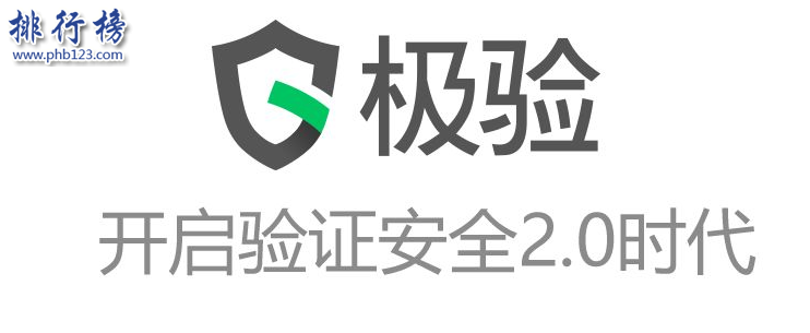 　　導(dǎo)語(yǔ)：如今全球網(wǎng)絡(luò)技術(shù)發(fā)達(dá)，互聯(lián)網(wǎng)已經(jīng)普及到生活的方方面面。根據(jù)武漢各大互聯(lián)網(wǎng)公司規(guī)模實(shí)力以及網(wǎng)友好評(píng)數(shù)據(jù)排行榜123網(wǎng)小編為大家盤點(diǎn)了武漢十大互聯(lián)網(wǎng)公司簡(jiǎn)介，一起來(lái)看看哪些公司上榜了。  　　武漢十大互聯(lián)網(wǎng)公司  　　1.斗魚TV  　　2.卷皮網(wǎng)  　　3.百納信息  　　4.寧美國(guó)度  　　5.航班管家  　　6.木倉(cāng)科技  　　7.悅?cè)恍膭?dòng)  　　8.極驗(yàn)驗(yàn)證  　　9.優(yōu)品財(cái)富  　　10.微派  　　十、微派桌游助手  　　地址：地址：光谷國(guó)際企業(yè)中心文韜樓B座201  　　微派屬于武漢微派網(wǎng)絡(luò)科技有限公司旗下品牌成立于2013年是一個(gè)年輕的移動(dòng)互聯(lián)網(wǎng)游戲團(tuán)隊(duì)，公司的成員擁有多年一線互聯(lián)網(wǎng)公司工作經(jīng)驗(yàn)2013年開(kāi)發(fā)了桌游助手，2016年微信公眾號(hào)用戶已經(jīng)突破800萬(wàn)其中最知名的小游戲是貪吃蛇大作戰(zhàn)用戶app下載量排名第一總用戶1億多人。  　　九、優(yōu)品財(cái)富  　　地址：武漢光谷金融港A1棟17樓  　　優(yōu)品財(cái)富管理有限公司成立于2011年是武漢已經(jīng)金融科技公司，以數(shù)據(jù)和金融科技為核心推出了優(yōu)品財(cái)富網(wǎng)、股票通app滿足客戶看新聞、找投資、做交易等多項(xiàng)需求為每一位投資者提供專業(yè)一站式的投資服務(wù)。  　　八、極驗(yàn)驗(yàn)證  　　地址：武漢市東湖開(kāi)發(fā)區(qū)大學(xué)園路武漢大學(xué)科技園內(nèi)興業(yè)樓2單元2樓204室-020號(hào)  　　極驗(yàn)驗(yàn)證屬于武漢極意網(wǎng)絡(luò)科技有限公司旗下互聯(lián)網(wǎng)品牌公司成立于2012年是一家互聯(lián)網(wǎng)安全驗(yàn)證的公司，解決驗(yàn)證不安全以及用戶識(shí)別困難的問(wèn)題保障網(wǎng)站的使用安全讓用戶使用更加方便。  　　七、悅?cè)恍膭?dòng)  　　地址：武漢市東湖新技術(shù)開(kāi)發(fā)區(qū)光谷創(chuàng)業(yè)街7棟4樓  　　武漢悅?cè)恍膭?dòng)網(wǎng)絡(luò)科技股份有限公司成立于2012年是一家專業(yè)的互聯(lián)網(wǎng)科技公司，由騰訊創(chuàng)始人李青投資創(chuàng)立公司主要經(jīng)營(yíng)業(yè)務(wù)有社交工具的開(kāi)發(fā)和運(yùn)營(yíng)目前已經(jīng)推出40多種產(chǎn)品，2016年上市被摩登大道并購(gòu)成為實(shí)力強(qiáng)大的互聯(lián)網(wǎng)公司。  　　六、木倉(cāng)科技  　　地址：光谷軟件園C6座402  　　武漢木倉(cāng)科技屬于北京木倉(cāng)科技有限公司旗下的互聯(lián)網(wǎng)品牌公司，成立于2011年主要是汽車移動(dòng)互聯(lián)網(wǎng)領(lǐng)域，整個(gè)團(tuán)隊(duì)是一個(gè)年輕充滿激情的團(tuán)隊(duì)，之前在百度、騰訊、谷歌等知名企業(yè)工作的優(yōu)秀人才，在武漢十大互聯(lián)網(wǎng)公司排名第六。  　　五、航班管家  　　航班管家屬于北京活力世紀(jì)科技旗下的分公司，是國(guó)內(nèi)互聯(lián)網(wǎng)創(chuàng)新企業(yè)主要是從事客戶端軟件開(kāi)發(fā)以及運(yùn)營(yíng)的公司，為客戶提供各種實(shí)用的需求其中包括航班管家、高鐵管家等互聯(lián)網(wǎng)平臺(tái)武漢分部地址位于武昌區(qū)中北路31號(hào)楚河漢街工行知音大廈19F。  　　四、寧美國(guó)度  　　地址：武漢市武昌區(qū)廣埠屯廣八路天寶嘉苑c座3樓  　　武漢寧美國(guó)度科技有限公司的是一家高性價(jià)比的集成電腦公司，根據(jù)客戶的實(shí)用需求滿足客戶的方案的同時(shí)對(duì)一些部件進(jìn)行優(yōu)化，不斷的整合創(chuàng)新成為消費(fèi)者喜歡的DIY整機(jī)，在武漢十大互聯(lián)網(wǎng)公司中穩(wěn)居DIY電腦行業(yè)第一獲得廣大市民的贊譽(yù)。  　　三、百納信息  　　武漢百納信息技術(shù)有限公司成立于2010年已經(jīng)有7年多的時(shí)間已經(jīng)在美國(guó)、東京、北京等多個(gè)城市開(kāi)設(shè)有分公司，在武漢十大互聯(lián)網(wǎng)公司中是唯一一家從事互聯(lián)網(wǎng)平臺(tái)產(chǎn)品開(kāi)發(fā)的公司，在整個(gè)行業(yè)有很高的知名度和信譽(yù)。  　　二、卷皮網(wǎng)  　　卷皮網(wǎng)屬于武漢奇米網(wǎng)絡(luò)科技有限公司旗下的一個(gè)電子商務(wù)平臺(tái)網(wǎng)站，成立于2010年主要是為客戶提供平價(jià)商品消費(fèi)的購(gòu)物體驗(yàn)2012年推出手機(jī)app客戶可下載在手機(jī)上購(gòu)買產(chǎn)品，總部地址位于武漢市東湖新技術(shù)開(kāi)發(fā)區(qū)軟件園東路1號(hào)軟件產(chǎn)業(yè)4.1期B4棟15層01室。  　　一、斗魚TV  　　斗魚TV這個(gè)互聯(lián)網(wǎng)公司相信大家并不陌生屬于武漢斗魚網(wǎng)絡(luò)科技有限公司旗下的一個(gè)彈幕式直播分享網(wǎng)站，主要是給用戶提供視頻直播和比賽直播的服務(wù)，另外還有體育、綜藝、戶外等多個(gè)直播平臺(tái)，總部地址位于武漢東湖開(kāi)發(fā)區(qū)軟件園東路1號(hào)軟件產(chǎn)業(yè)4.1期B1棟11樓。  　　結(jié)語(yǔ)：以上就是排行榜123網(wǎng)小編為大家盤點(diǎn)的武漢十大互聯(lián)網(wǎng)公司，這些互聯(lián)網(wǎng)公司憑借自己多年的經(jīng)驗(yàn)不斷創(chuàng)新成為武漢知名的互聯(lián)網(wǎng)公司。
