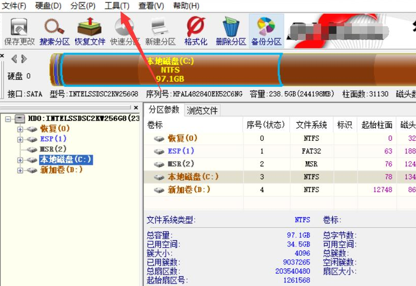 移動硬盤格式化后數(shù)據(jù)能恢復嗎_武漢數(shù)據(jù)恢復_二手手機恢復出廠設置數(shù)據(jù)仍可恢復
