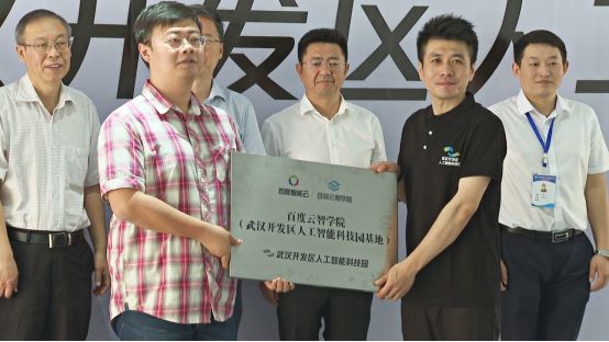 武漢服務(wù)器維修_baxi燃氣壁掛爐維修 武漢維修_得力打孔器器維修