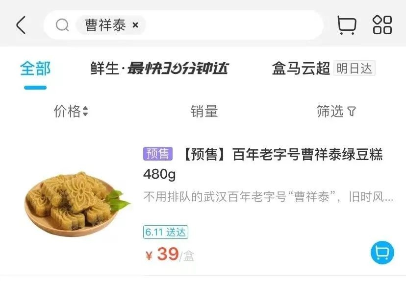 早安武漢｜羨慕！連抽油煙機都幫洗了……武漢這個區(qū)54個老舊小區(qū)進場改造
