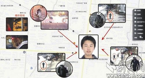 警方演示監(jiān)控資料如何鎖定“12·1”建行網(wǎng)點(diǎn)爆炸案嫌犯王海劍