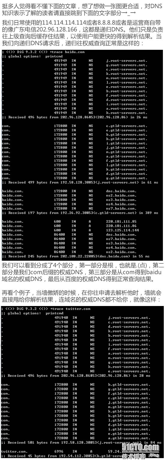武漢服務(wù)器維修_數(shù)據(jù)庫服務(wù)和連接的外圍應(yīng)用配置器 在哪_東芝復(fù)印機(jī)輸稿器維修