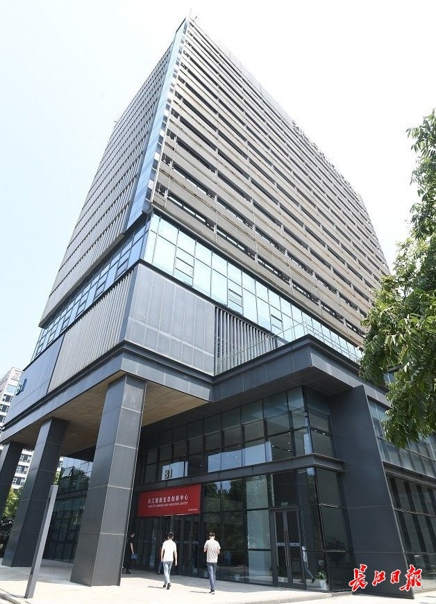 助力武漢數(shù)字經(jīng)濟發(fā)展，長江鯤鵬一年接入企業(yè)三百余家