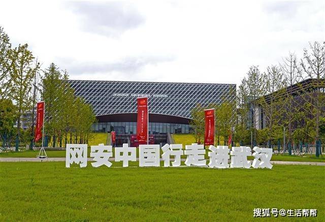 武漢綠色網(wǎng)絡(luò)信息服務(wù)有限責(zé)任公司_武漢網(wǎng)絡(luò)公司_武漢畫冊(cè)印刷—武漢金田彩印公司
