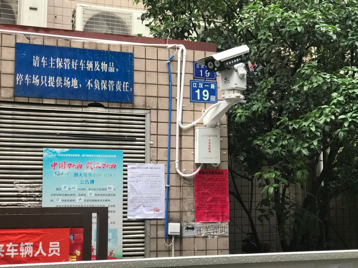 武漢封城2周年 | 深蘭科技貓頭鷹助力抗疫，累計(jì)服務(wù)超1億人次