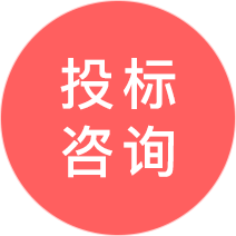 醫(yī)院駐點外包運維合同_服務器運維外包_阿里外包運維