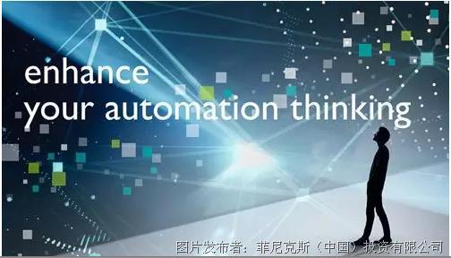 it項目技術(shù)方案_it技術(shù)_it職場模擬艙互聯(lián)網(wǎng)接入技術(shù)