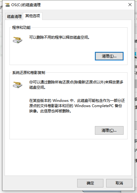 勞務外包與業(yè)務外包_數(shù)字城市外包外包_pc外包