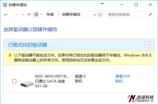 pc外包_勞務外包與業(yè)務外包_數(shù)字城市外包外包
