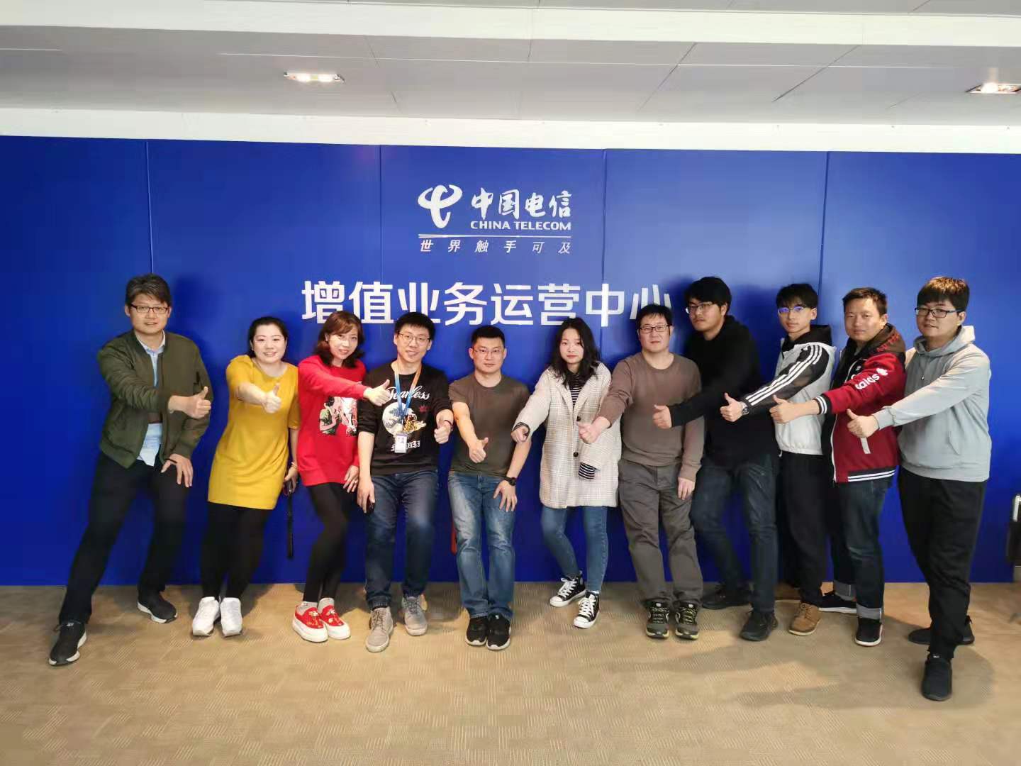 源碼中國全球it外包新原點_it技術(shù)外包_公司it外包