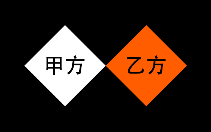 上海it外包_it外包服務(wù)_it外包