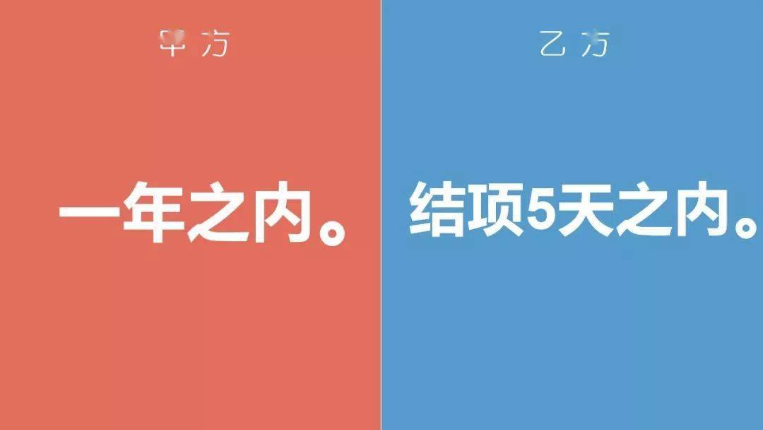 it外包服務(wù)_it外包_上海it外包