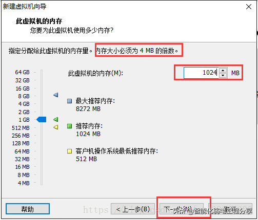 運(yùn)維工程師必會(huì)Linux從0到1：安裝Linux操作系統(tǒng)及搭建服務(wù)器平臺(tái)