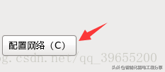 運(yùn)維工程師必會(huì)Linux從0到1：安裝Linux操作系統(tǒng)及搭建服務(wù)器平臺(tái)