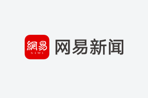 it運(yùn)維服務(wù)管理體系_視頻會(huì)議系統(tǒng)運(yùn)維服務(wù)_服務(wù)器運(yùn)維
