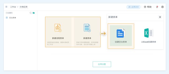 重慶it公司圖片_it公司速查_(kāi)it公司