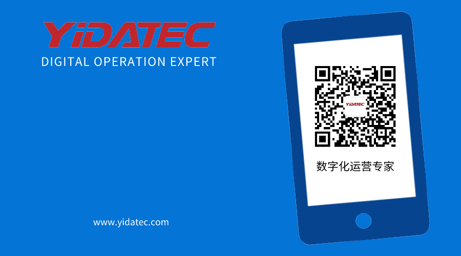it技能服務(wù)_電商 供應(yīng)鏈金融 it咨詢 服務(wù) 公司_it服務(wù)運(yùn)營(yíng)