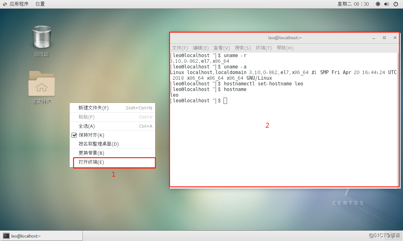 醫(yī)院駐點(diǎn)外包運(yùn)維合同_it運(yùn)維外包 排行_服務(wù)器運(yùn)維外包