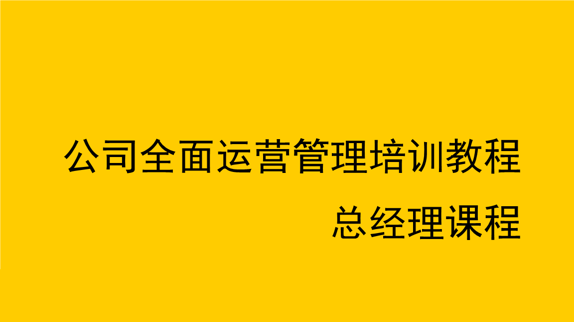it技能服務(wù)_華勝天成中國it服務(wù)峰會_it服務(wù)合同范本