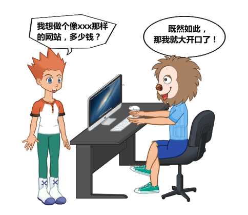 服務(wù)器運(yùn)維外包_青島it外包運(yùn)維服務(wù)_外包公司的運(yùn)維