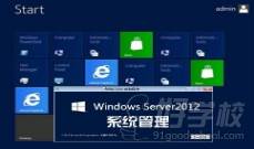 圖片17