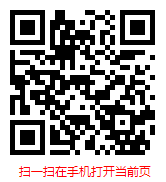 中國it運維外包服務行業(yè)現(xiàn)狀研究分析及市場前景預測報告（2022年）