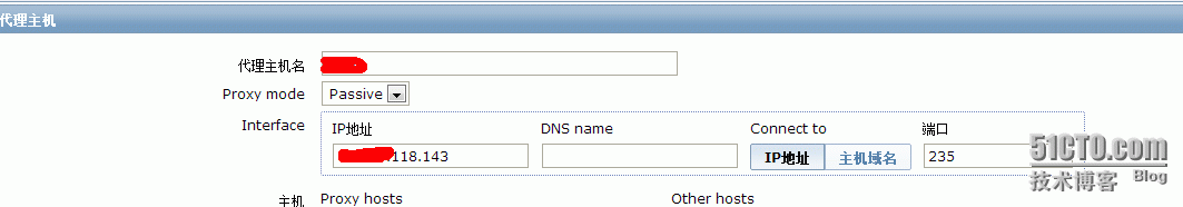 zabbix proxy搭建及應(yīng)用proxy監(jiān)控騰訊CVM服務(wù)器_騰訊CVM_08