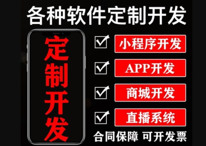 pc外包_前端進(jìn)外包和不外包的區(qū)別_外包和離岸外包的區(qū)別