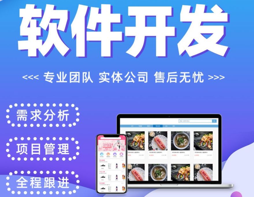 外包和離岸外包的區(qū)別_前端進(jìn)外包和不外包的區(qū)別_pc外包