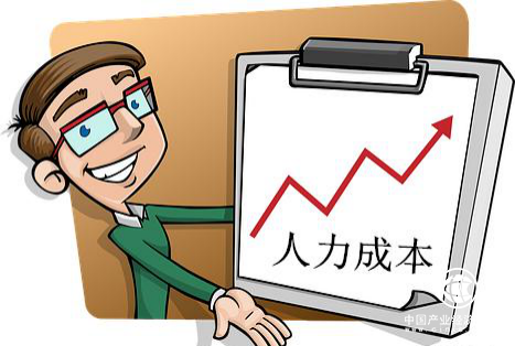 it技能外包_it外包服務(wù)公司_上海it外包